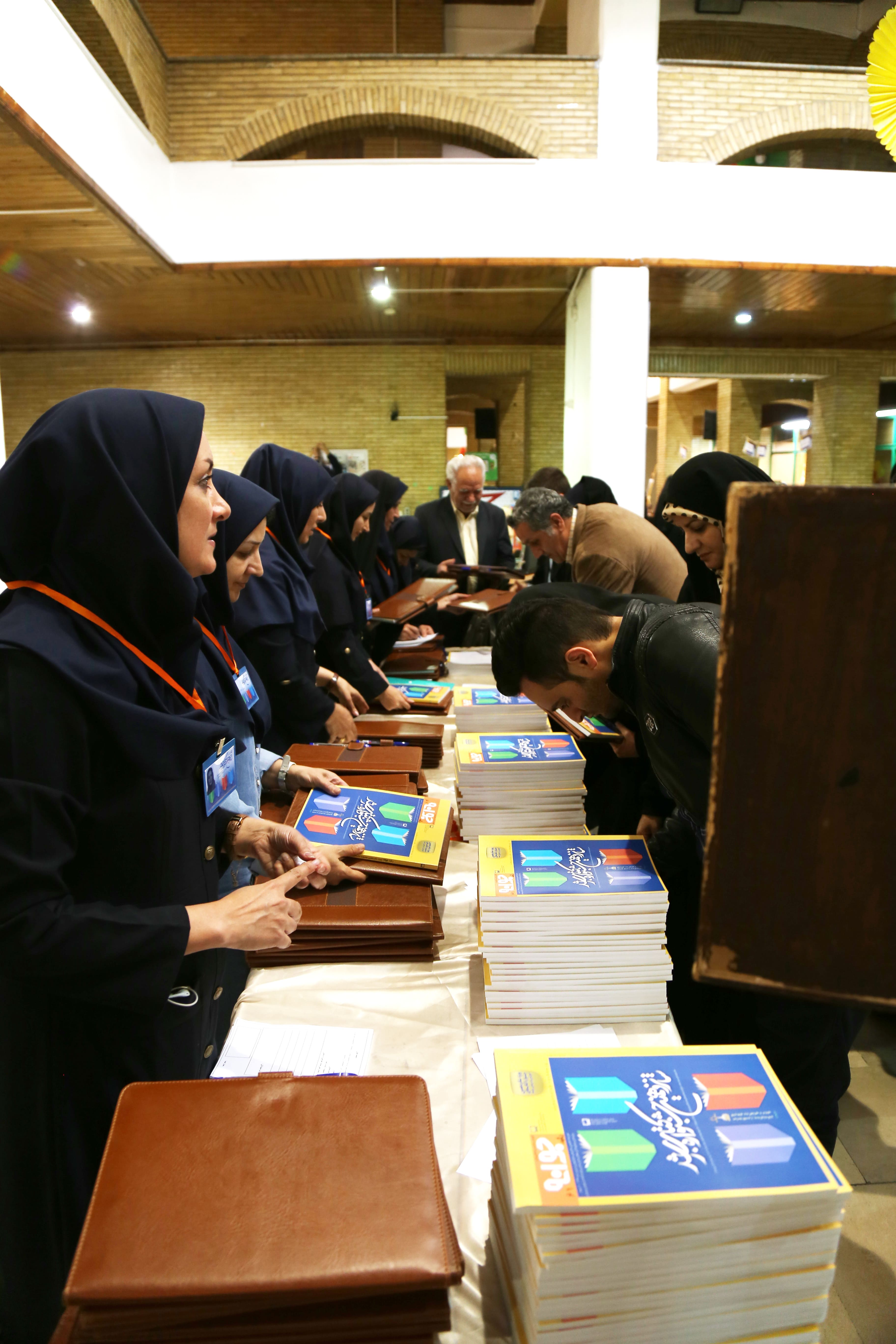 اختتامیه شانزدهمین دوره جشنواره کتاب رشد