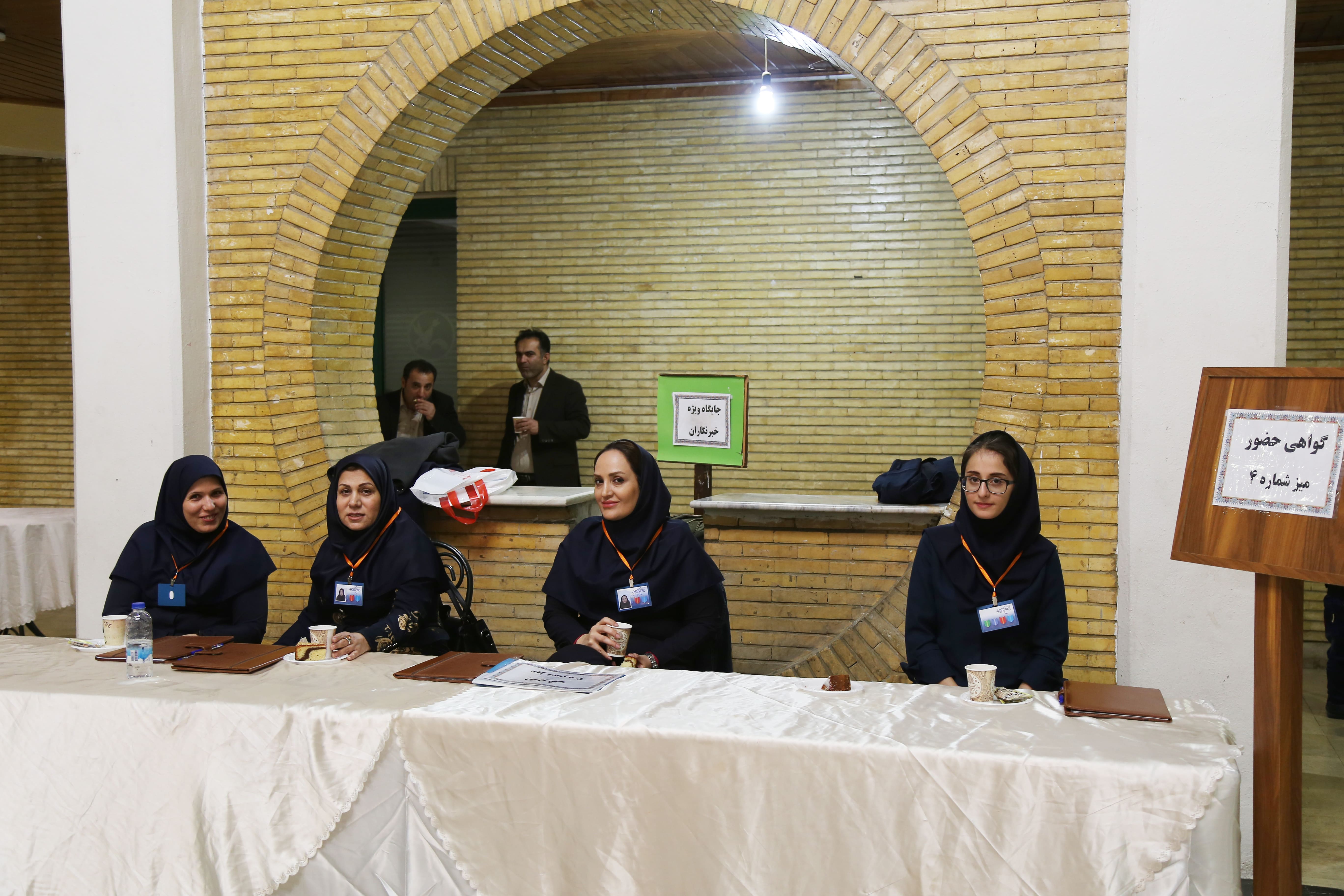 اختتامیه شانزدهمین دوره جشنواره کتاب رشد