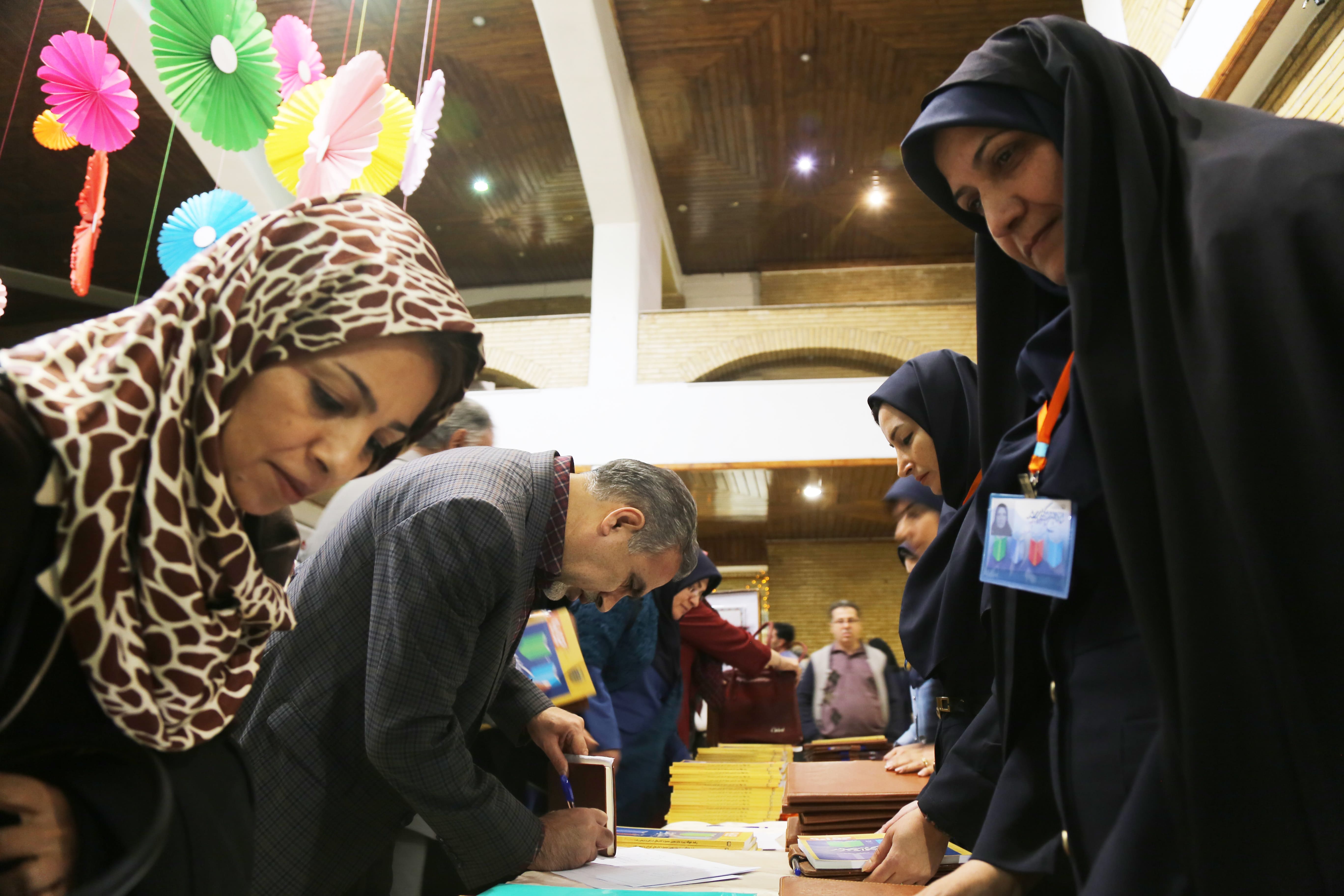 اختتامیه شانزدهمین دوره جشنواره کتاب رشد