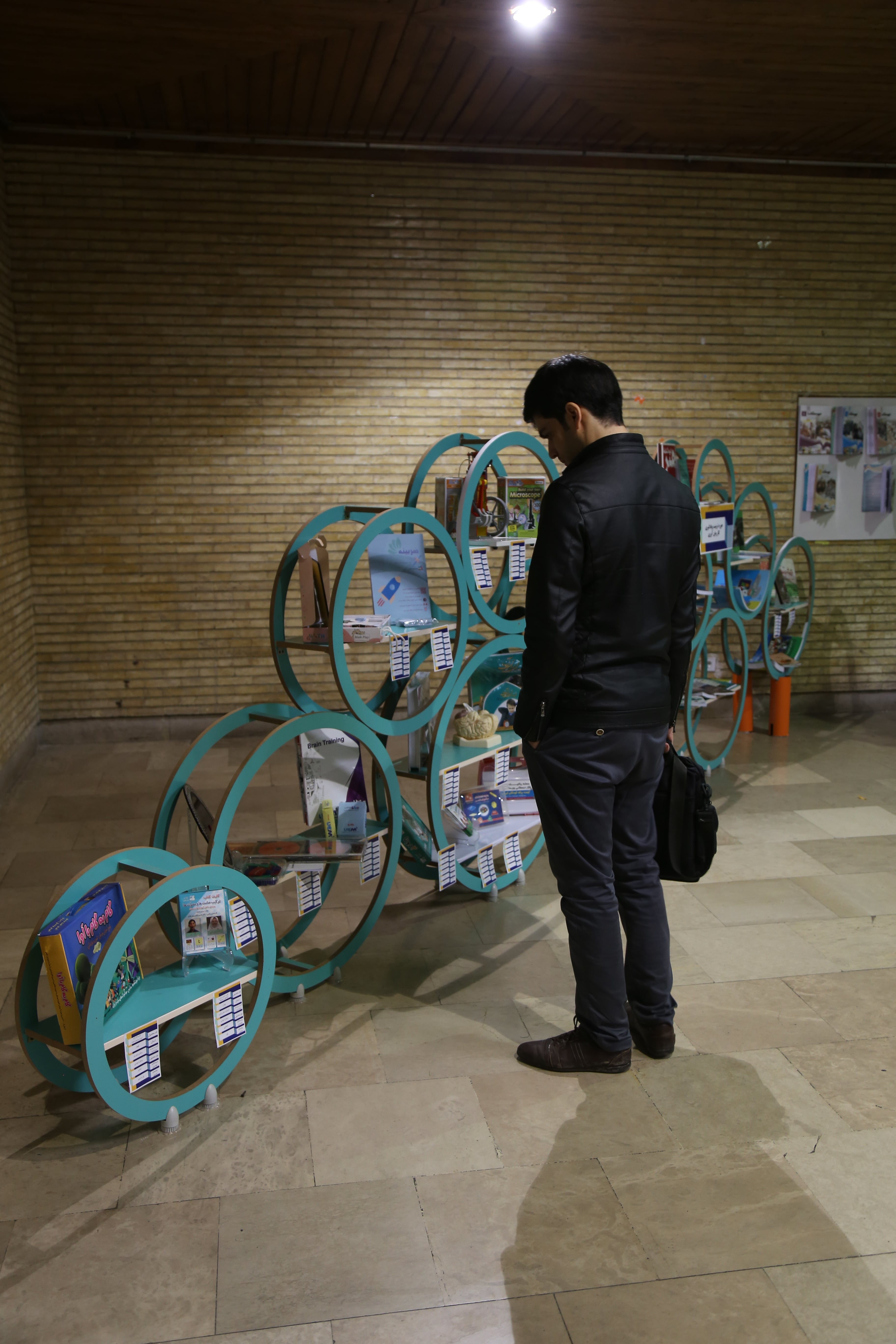 اختتامیه شانزدهمین دوره جشنواره کتاب رشد