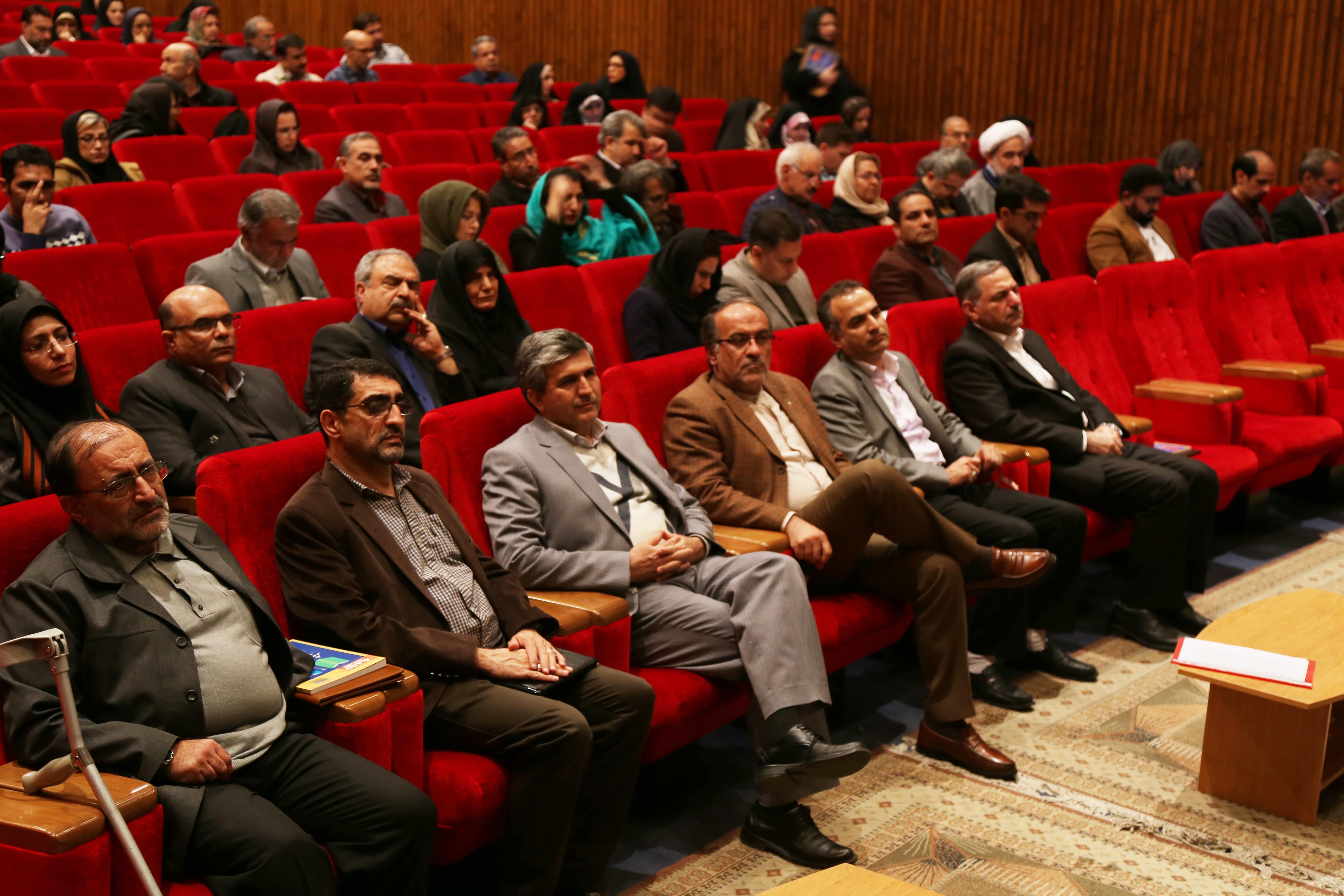 اختتامیه شانزدهمین دوره جشنواره کتاب رشد