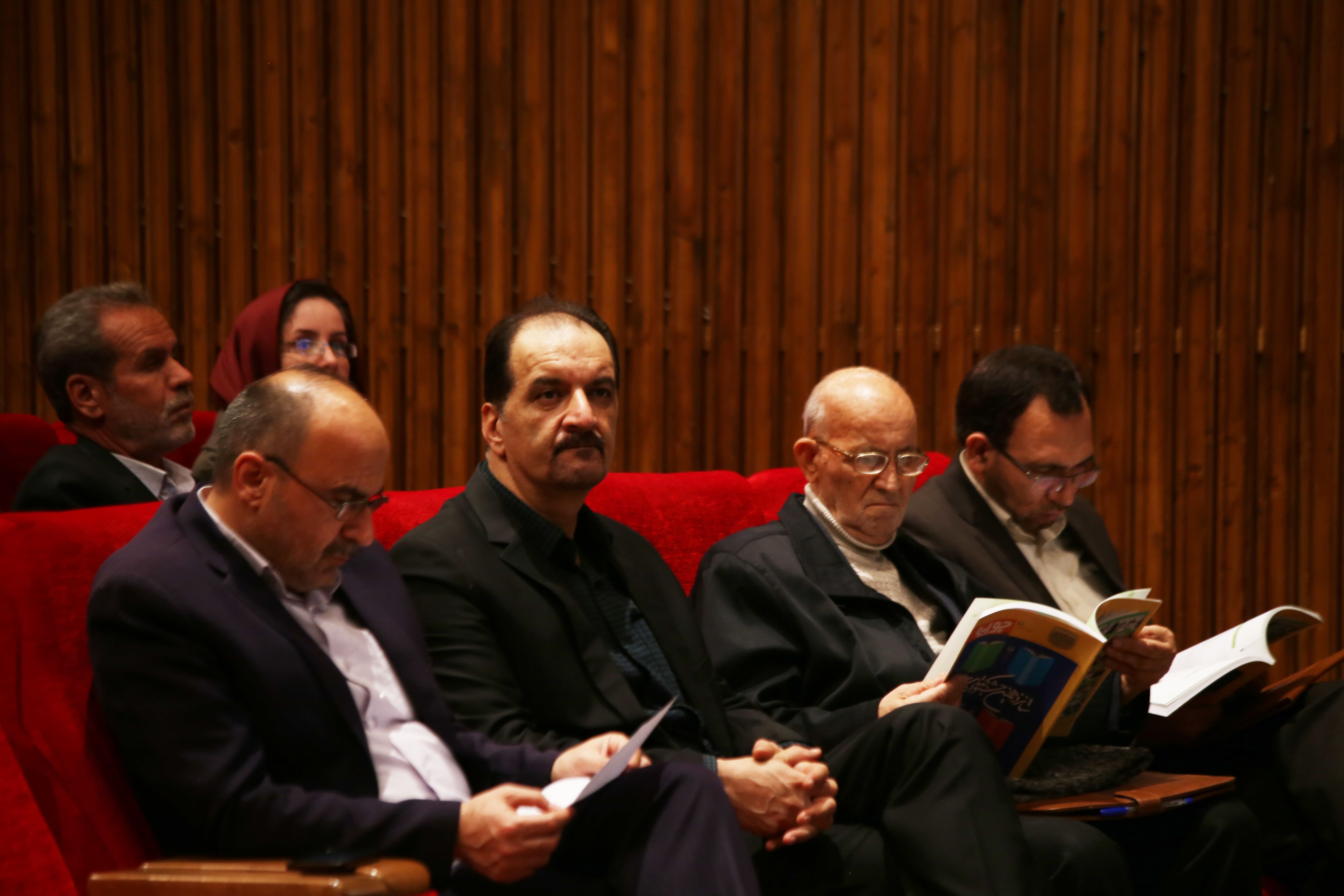 اختتامیه شانزدهمین دوره جشنواره کتاب رشد