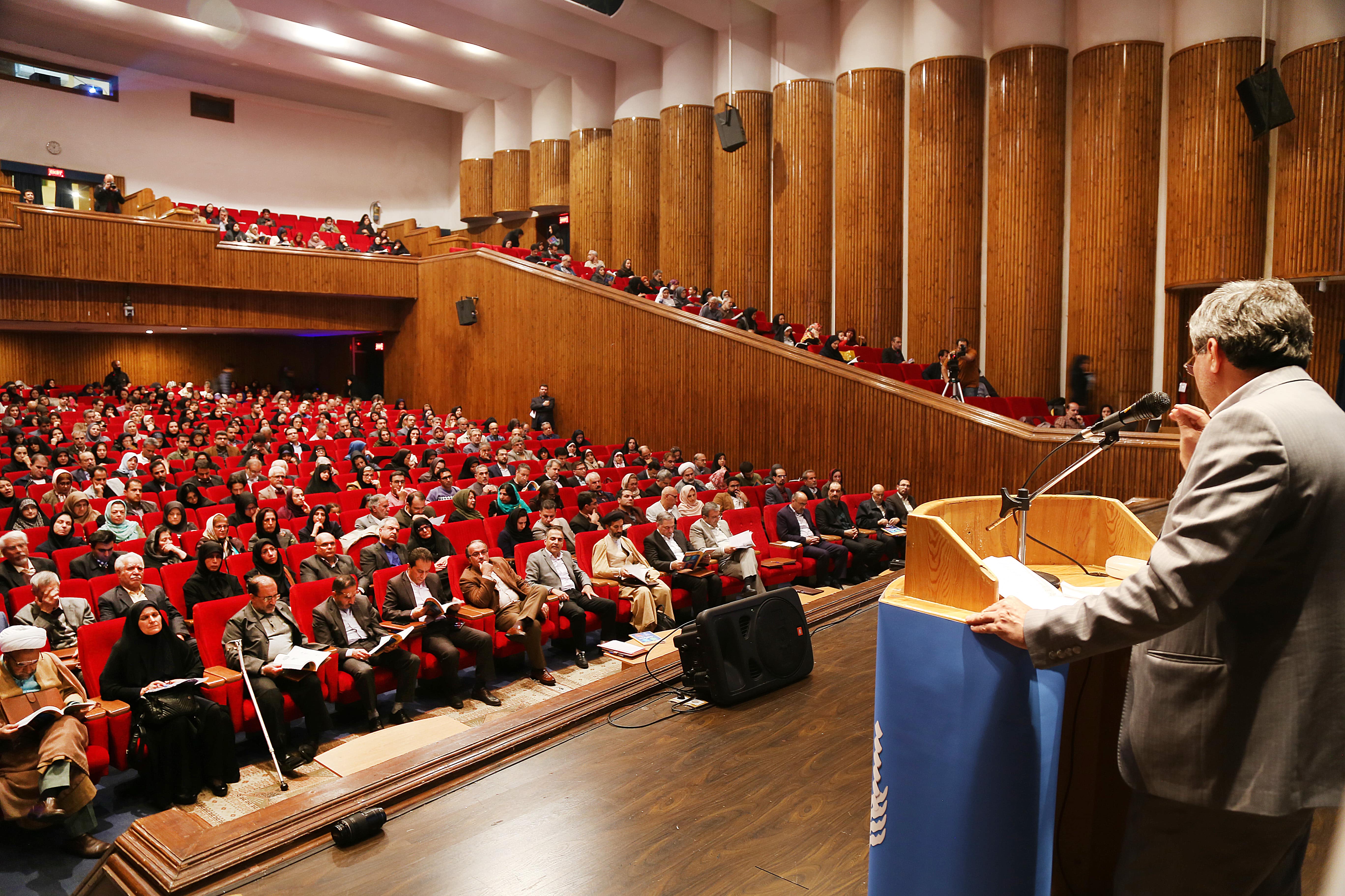 اختتامیه شانزدهمین دوره جشنواره کتاب رشد