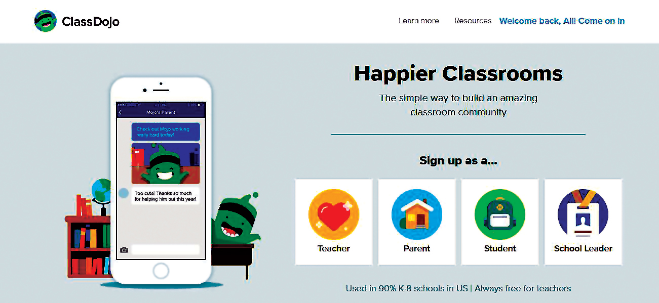 دوجو، دستیار معلم