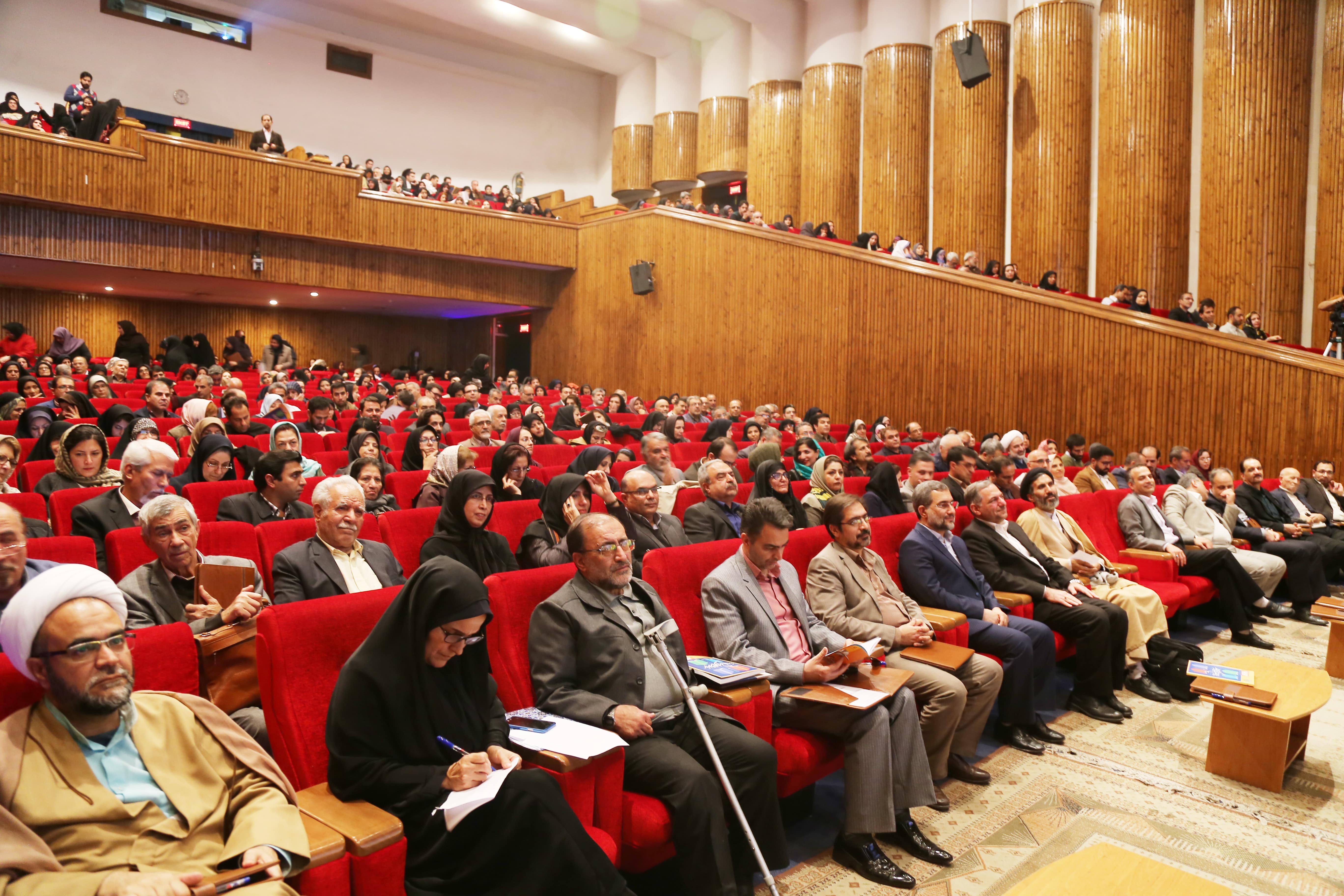 اختتامیه شانزدهمین دوره جشنواره کتاب رشد