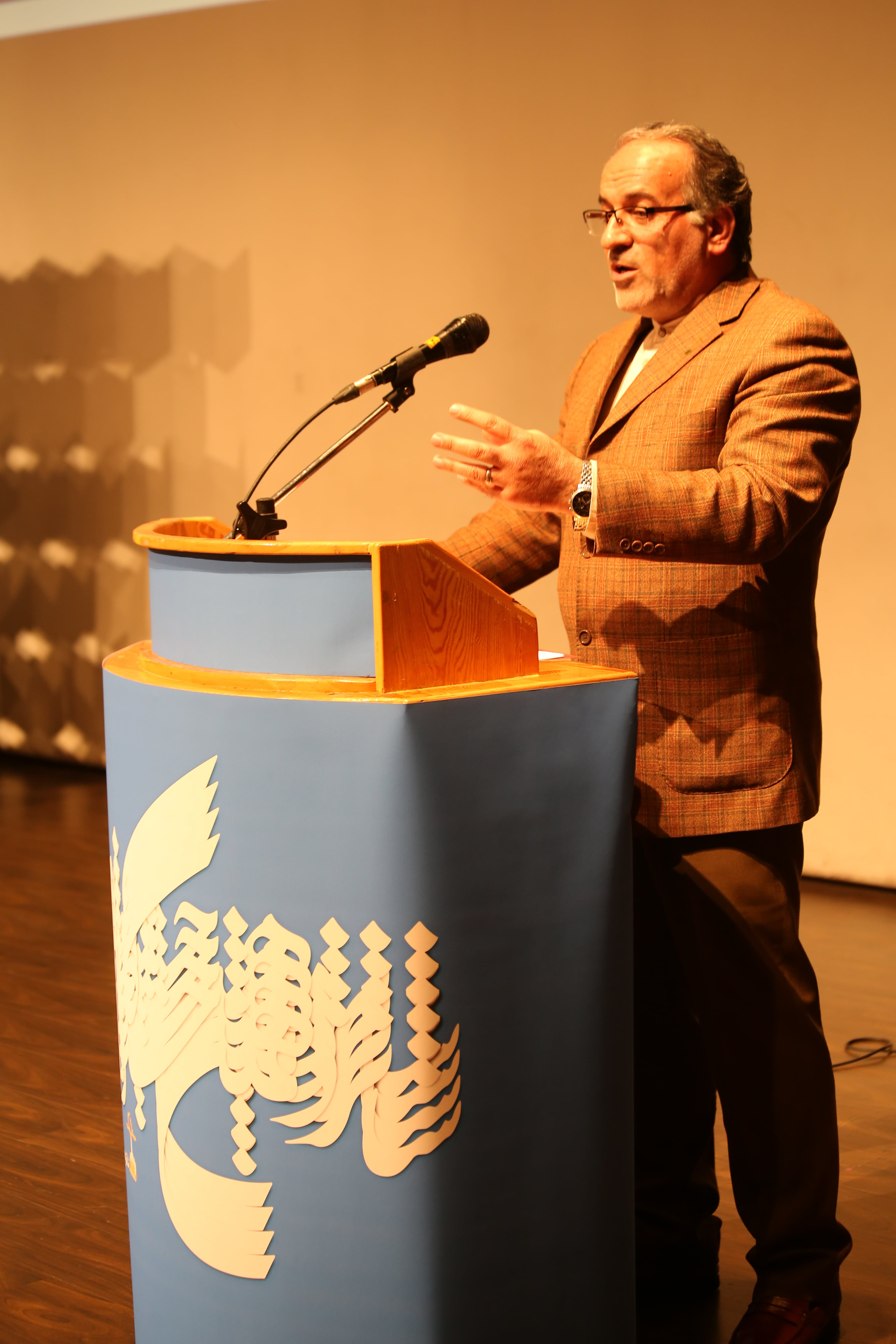 اختتامیه شانزدهمین دوره جشنواره کتاب رشد