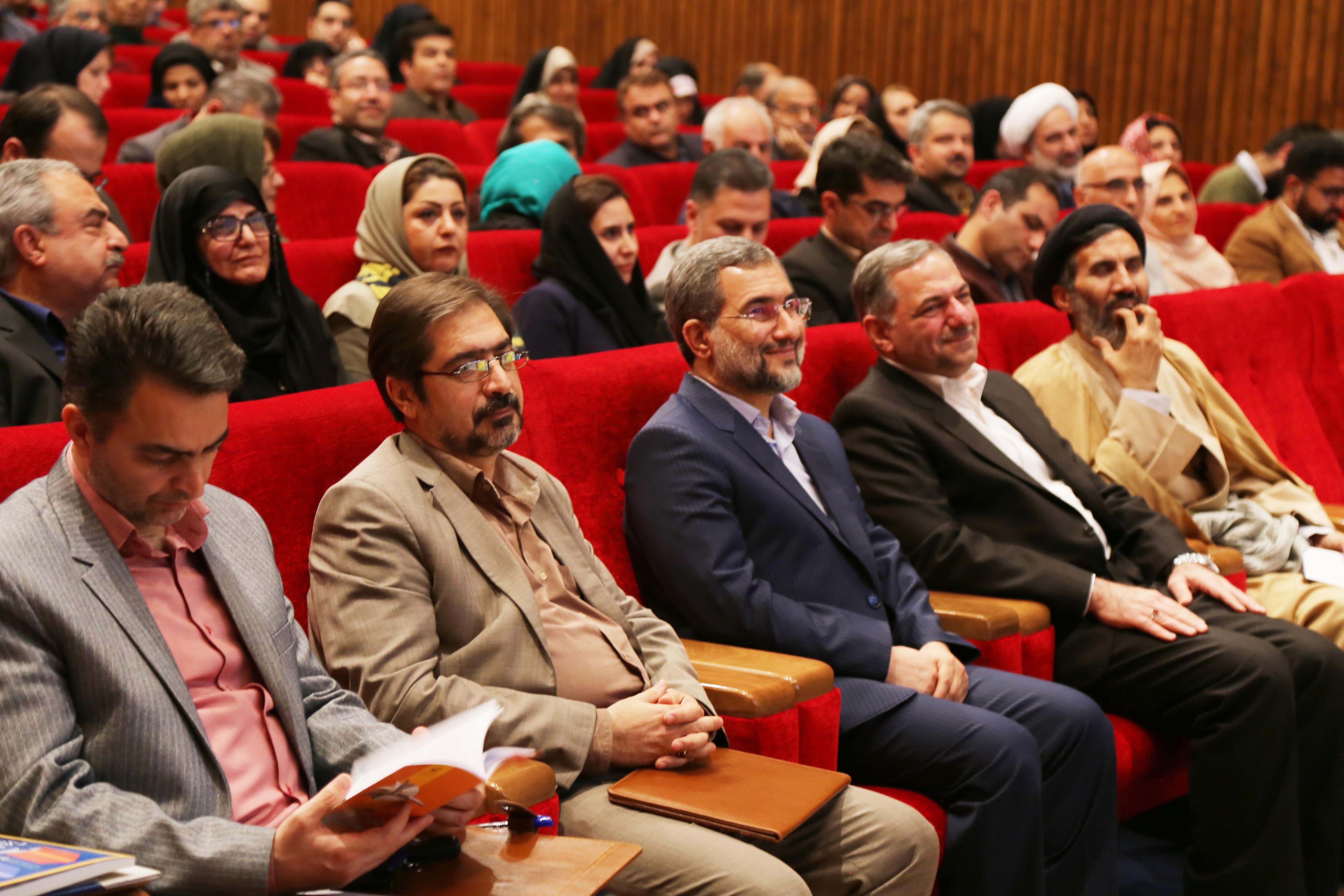 اختتامیه شانزدهمین دوره جشنواره کتاب رشد