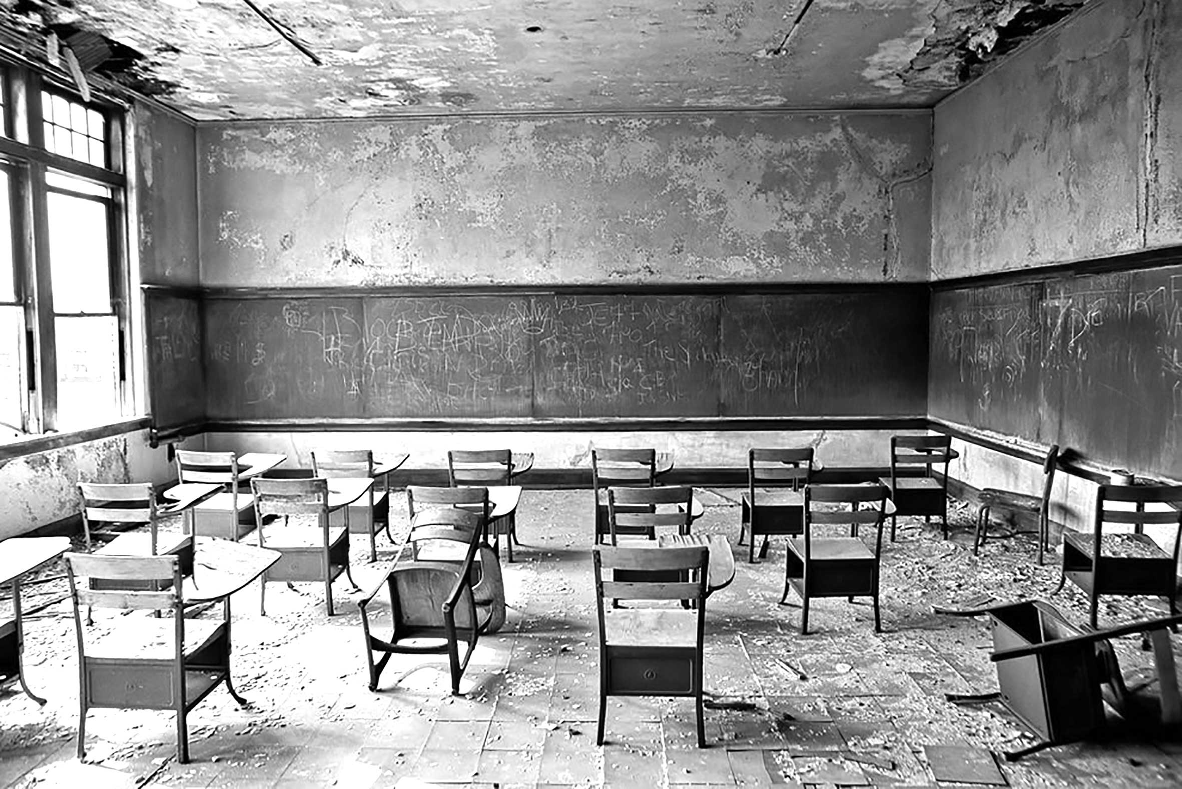 تصویرها و تفسیرها از مدرسه