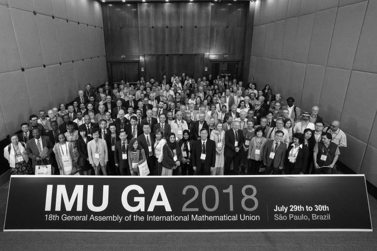 هجدهمین کنگره بین المللی ریاضی دانان