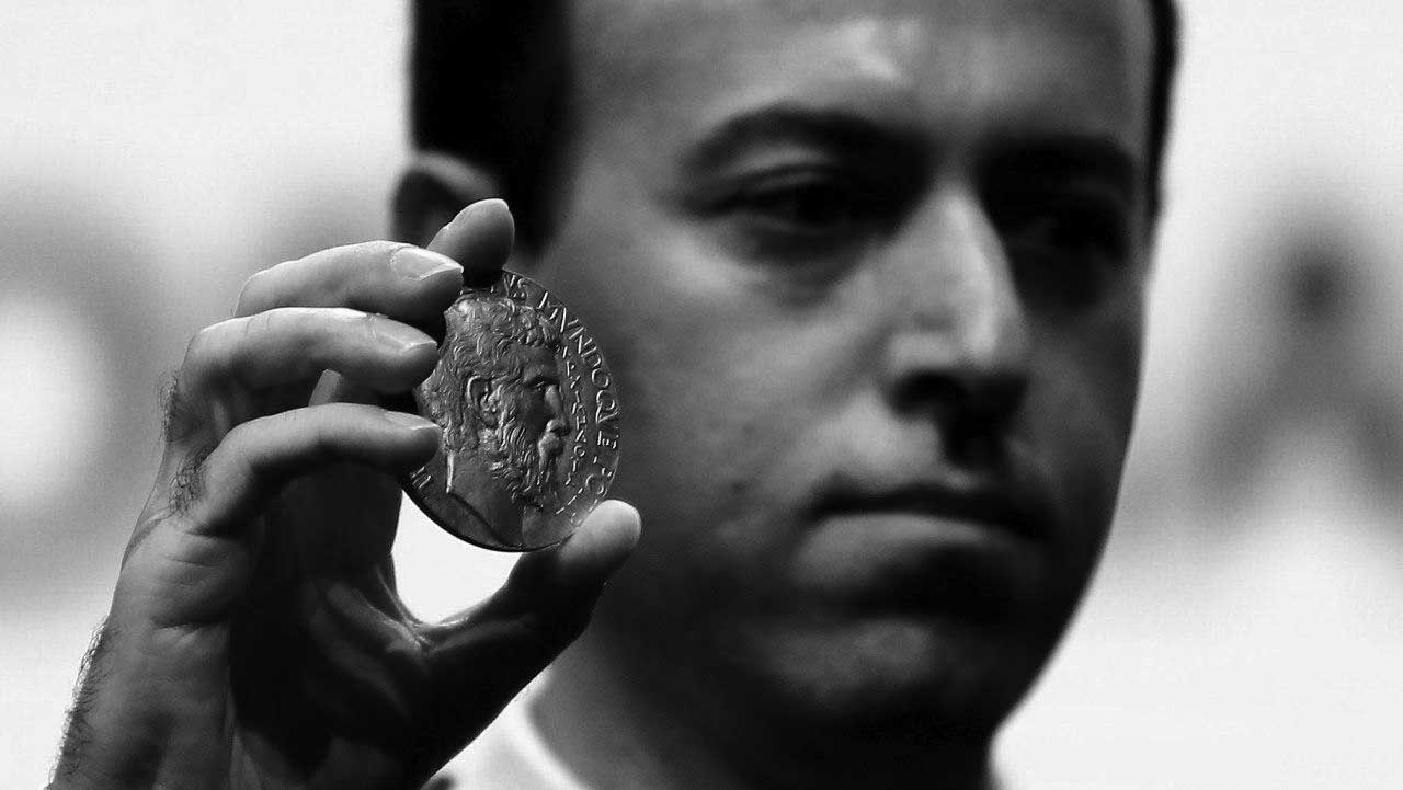 هجدهمین کنگره بین المللی ریاضی دانان