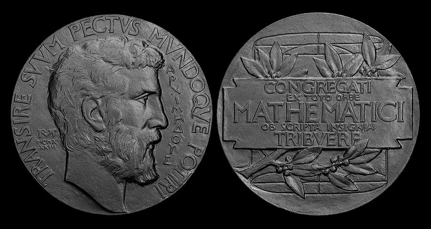 هجدهمین کنگره بین المللی ریاضی دانان