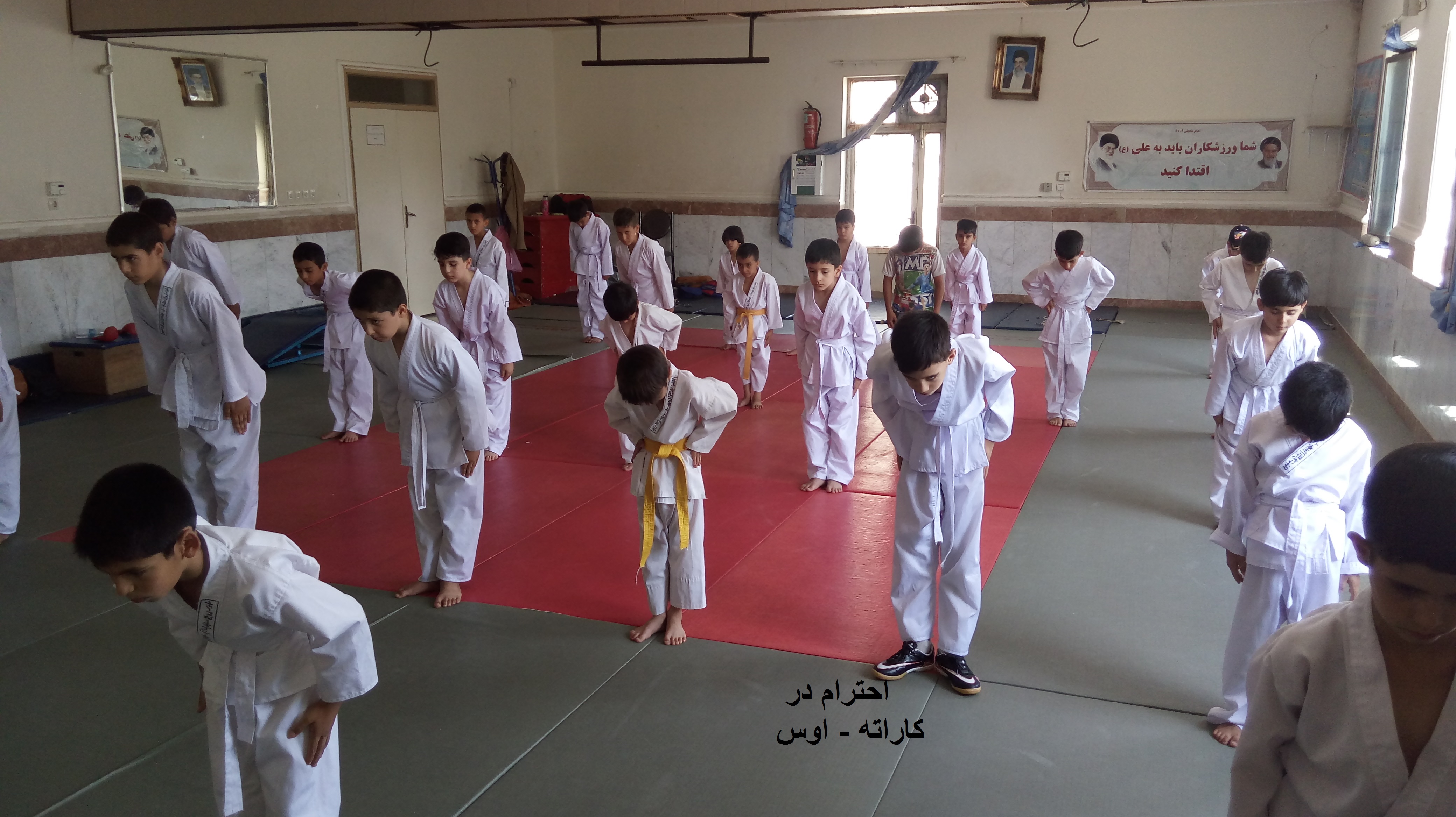 فلسفه هنر رزمی کاراته