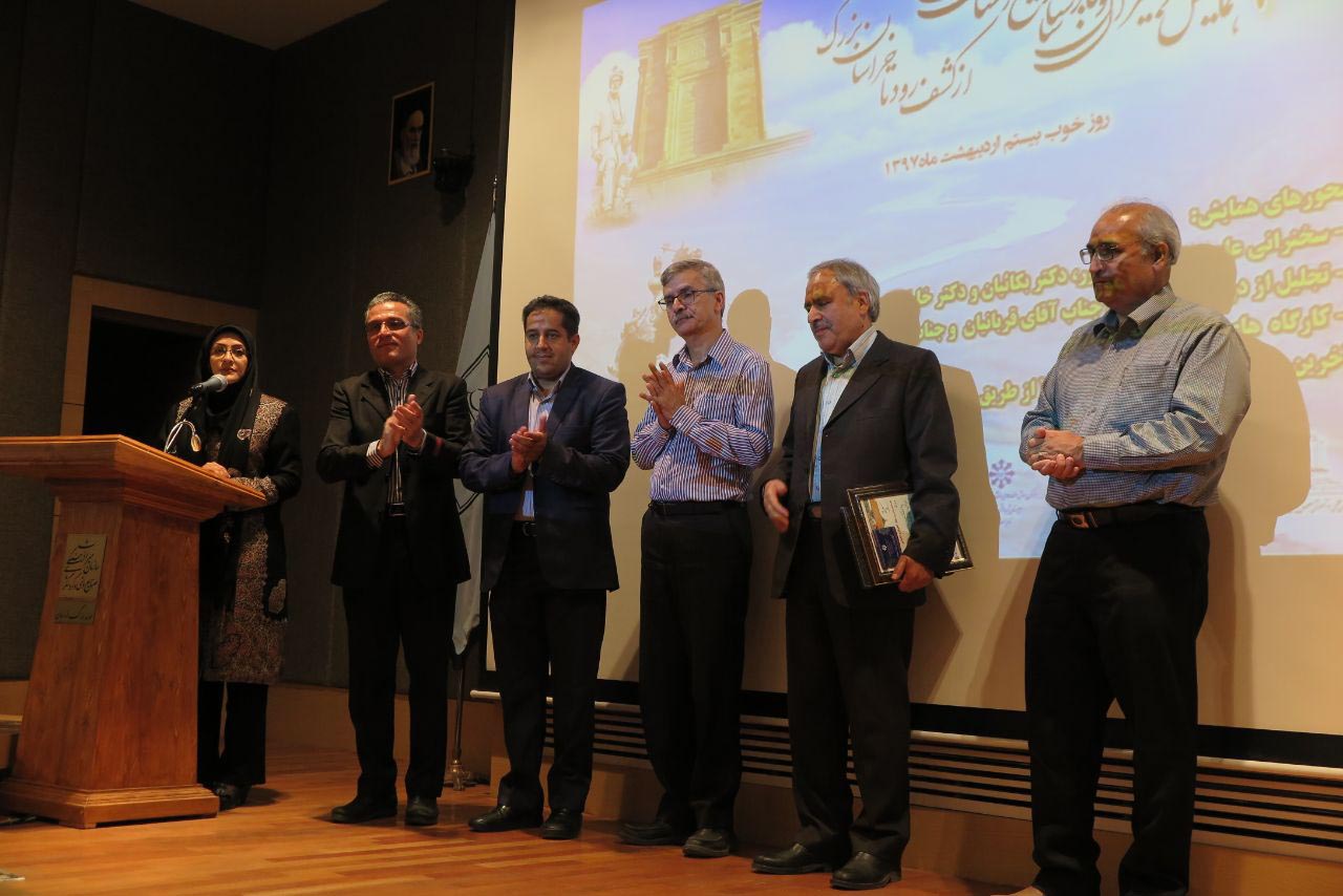 از هریرود تا کشف رود