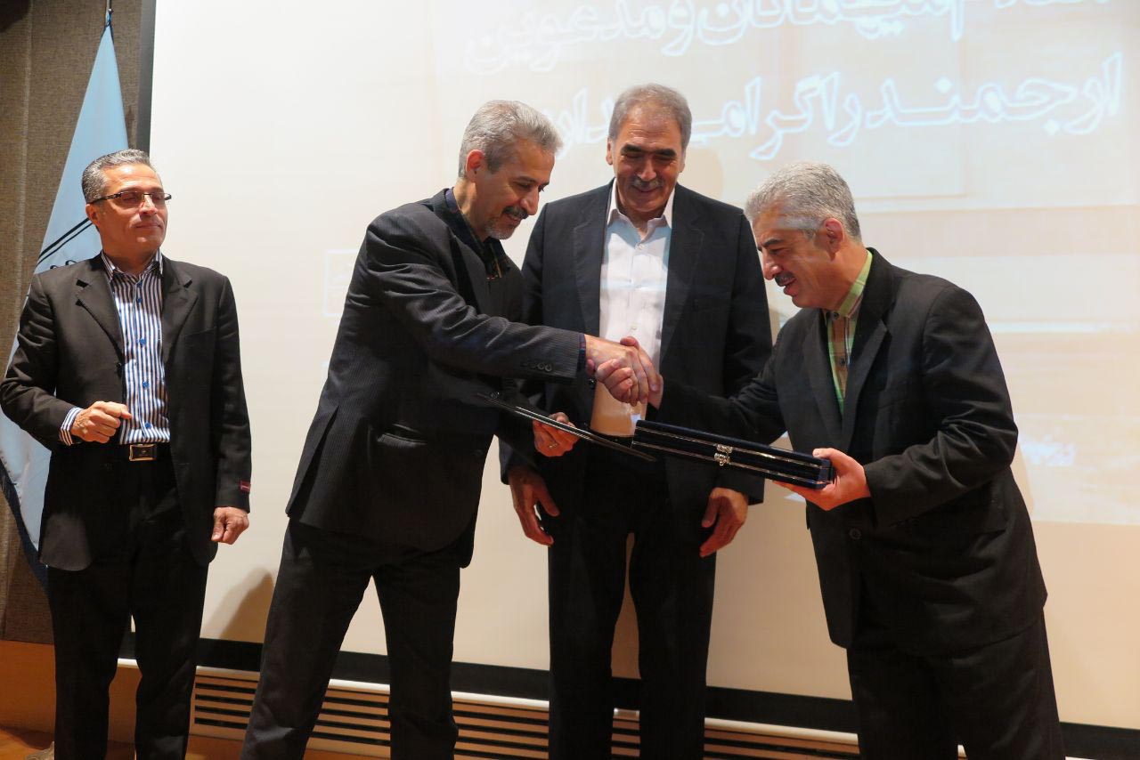 از هریرود تا کشف رود