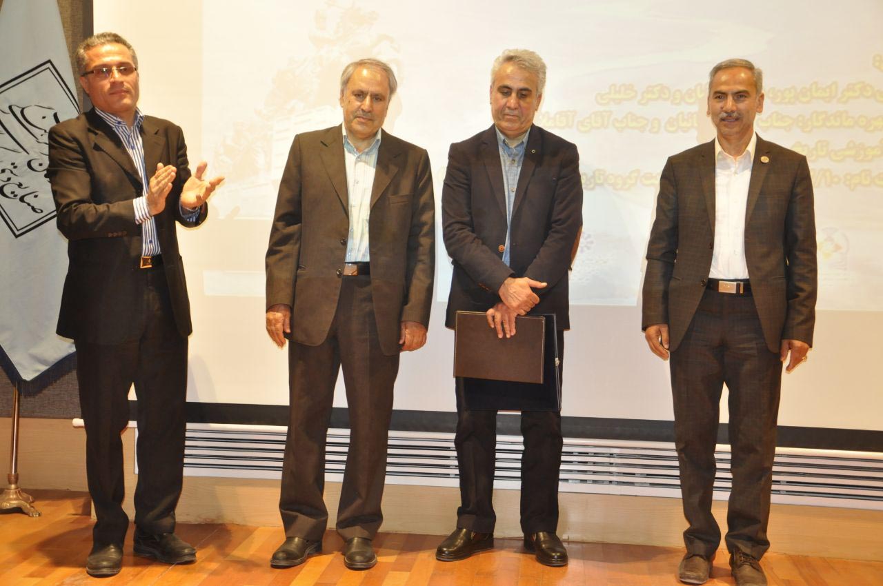 از هریرود تا کشف رود