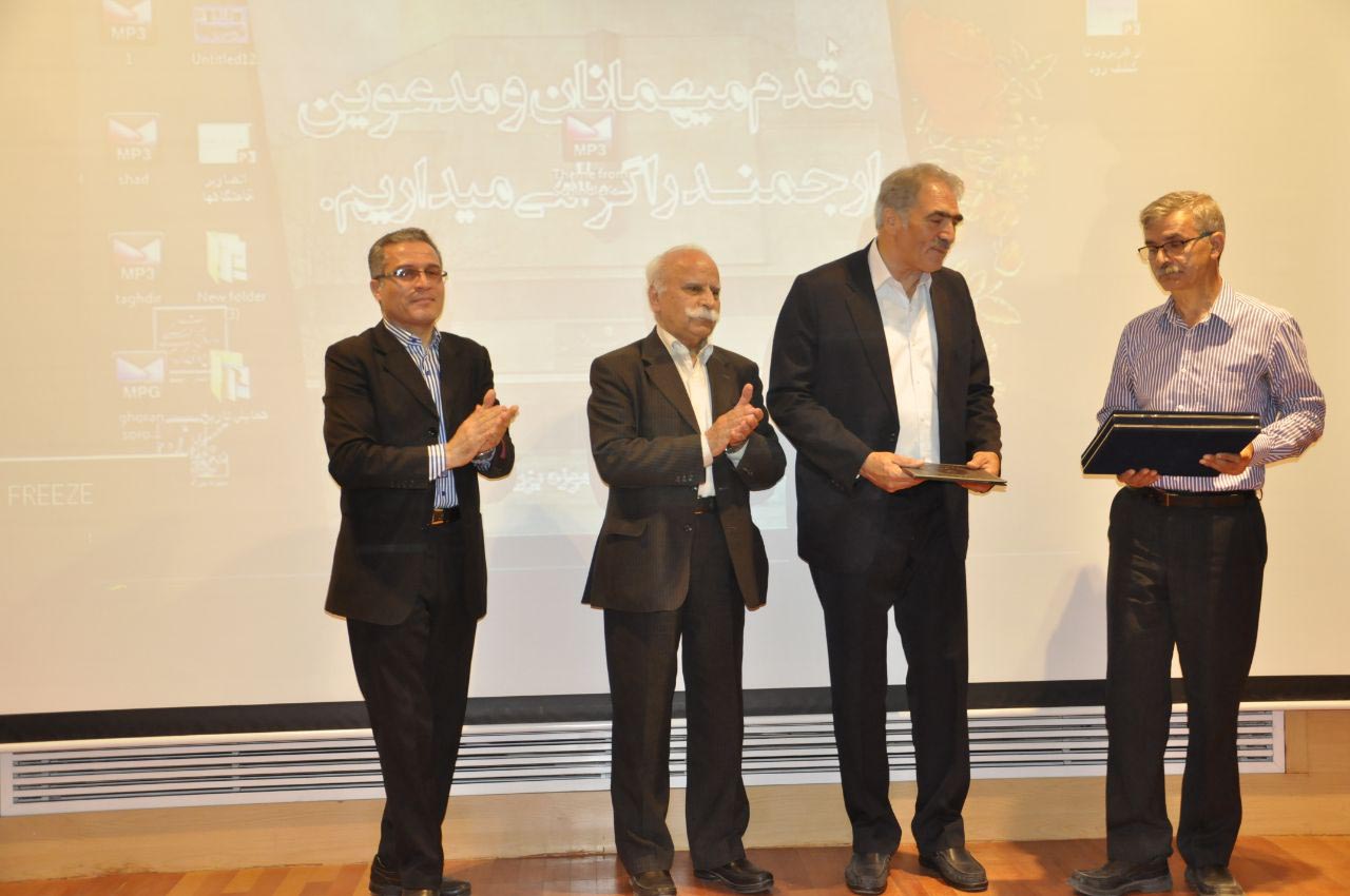 از هریرود تا کشف رود