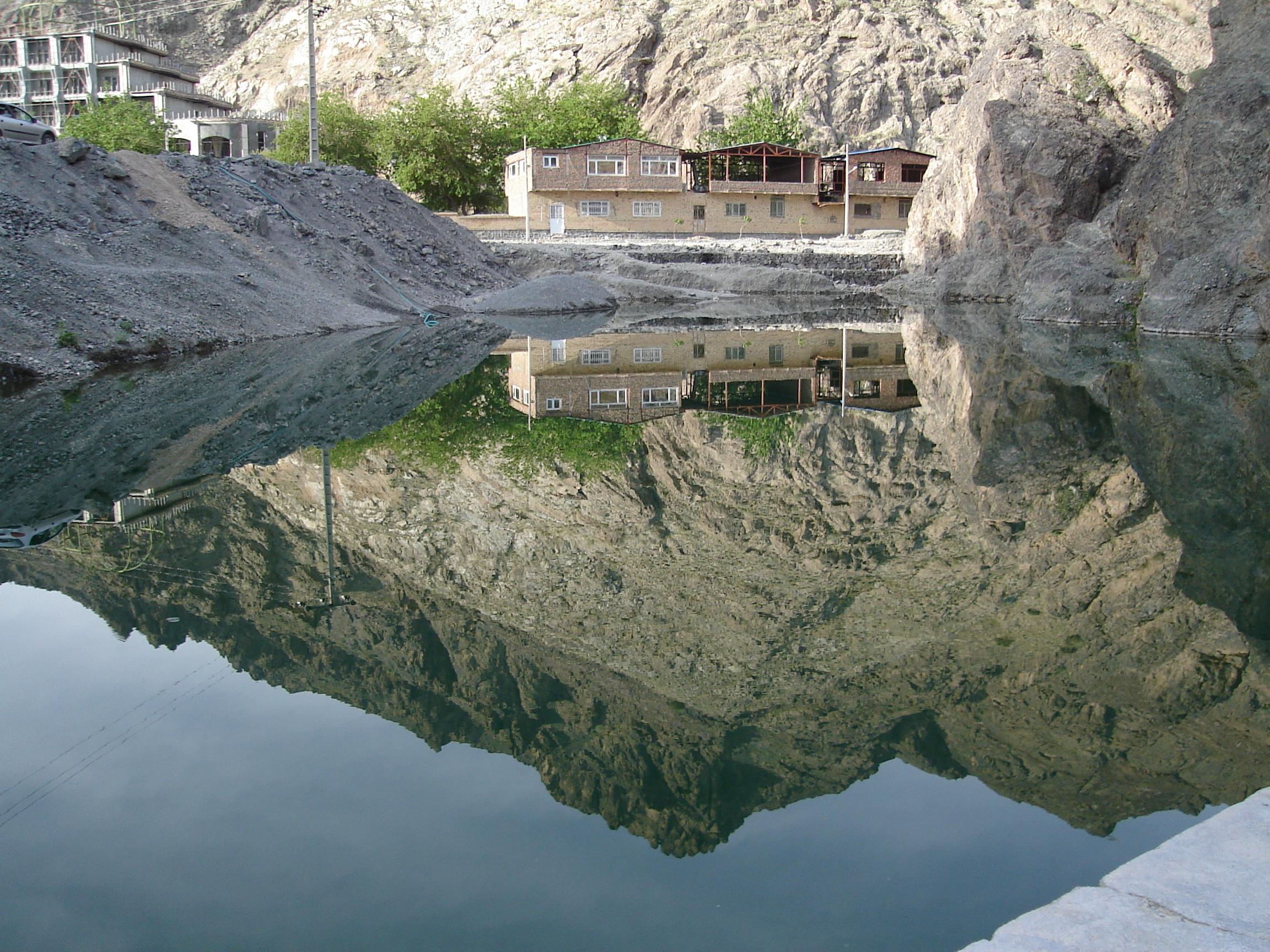 بند امیرشاه