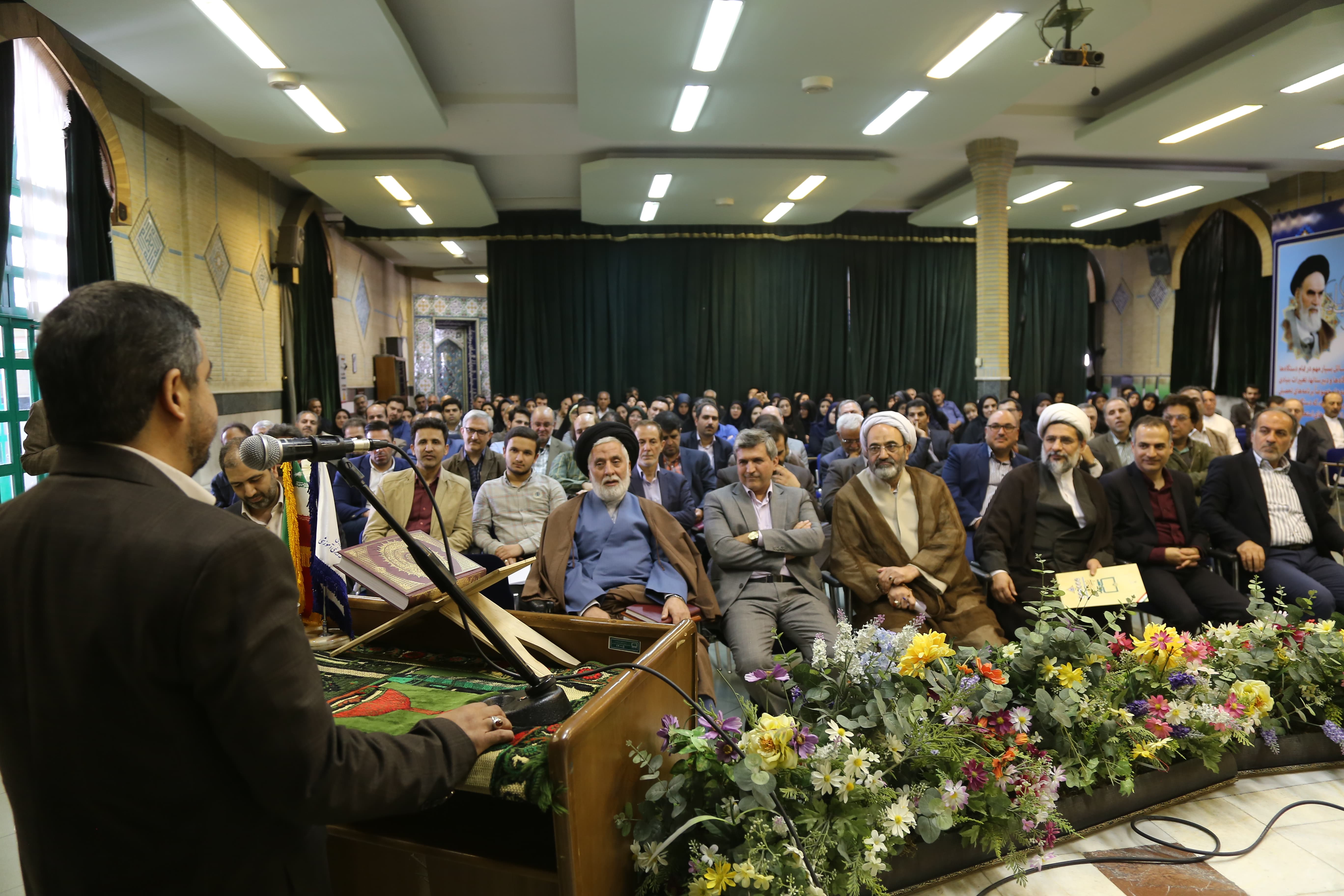 آیین تکریم و معارفه مدیران کل دفتر انتشارات و تکنولوژی آموزشی؛ ۱۴ اردیبهشت ۹۸