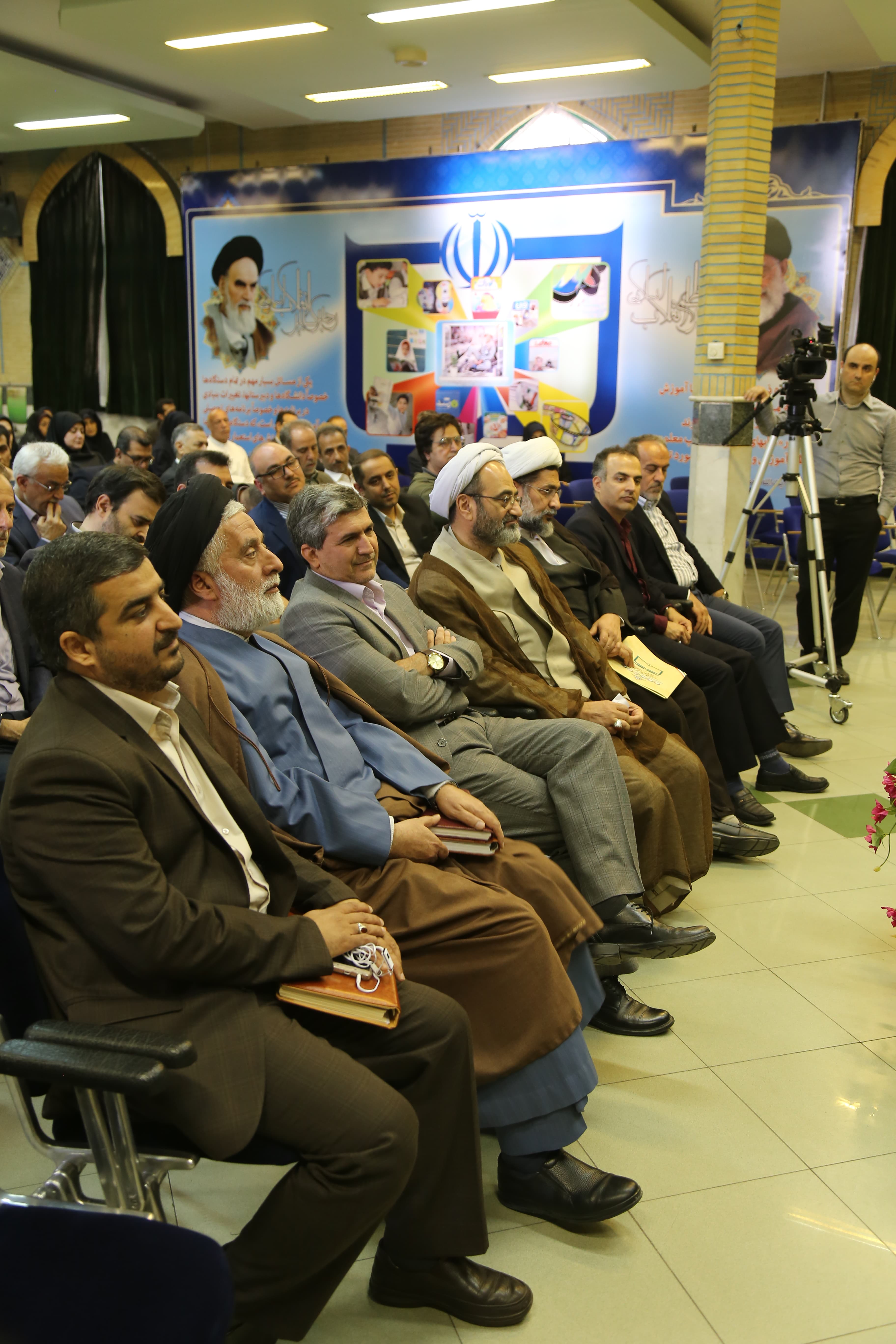 آیین تکریم و معارفه مدیران کل دفتر انتشارات و تکنولوژی آموزشی؛ ۱۴ اردیبهشت ۹۸