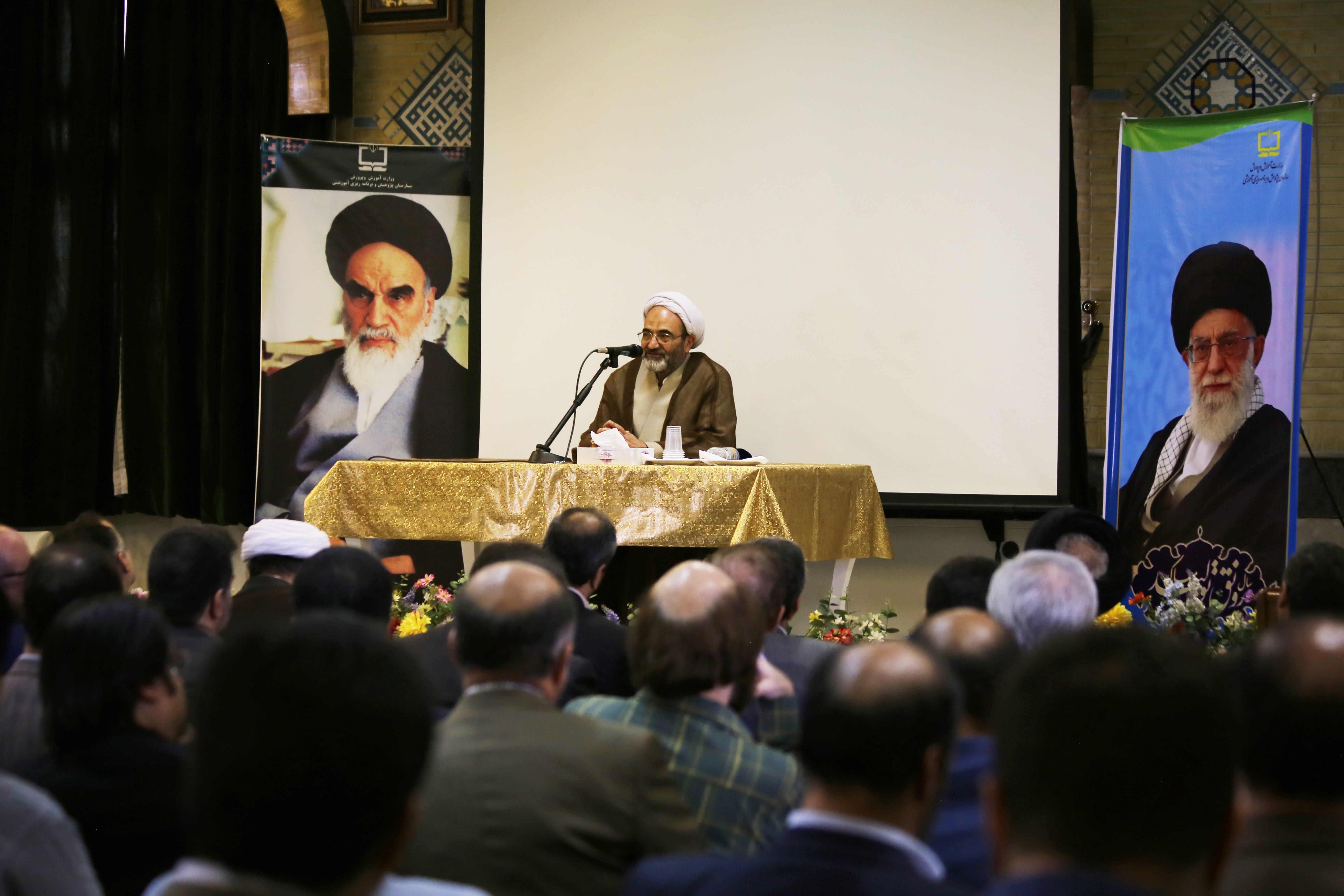 آیین تکریم و معارفه مدیران کل دفتر انتشارات و تکنولوژی آموزشی؛ ۱۴ اردیبهشت ۹۸