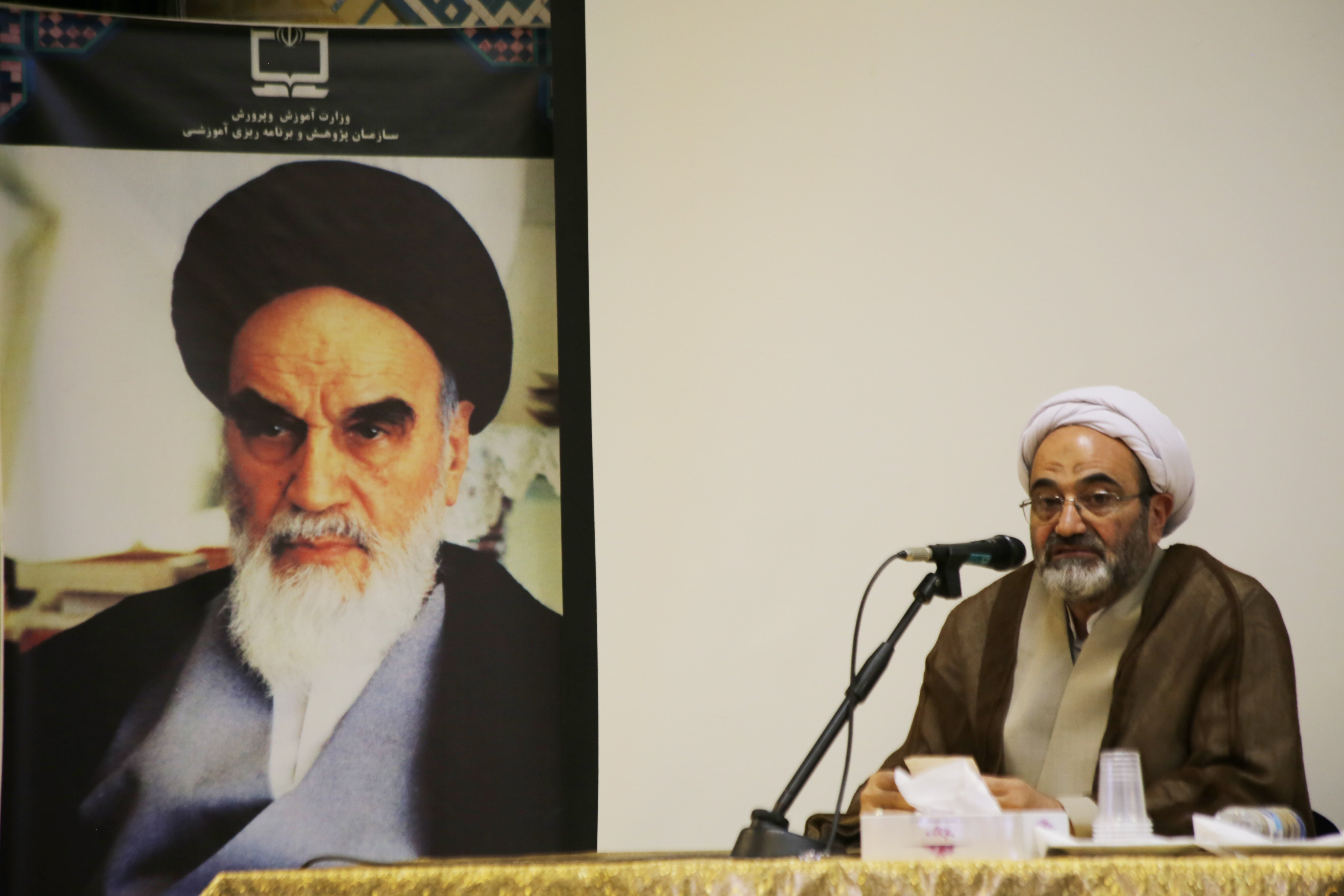 آیین تکریم و معارفه مدیران کل دفتر انتشارات و تکنولوژی آموزشی؛ ۱۴ اردیبهشت ۹۸