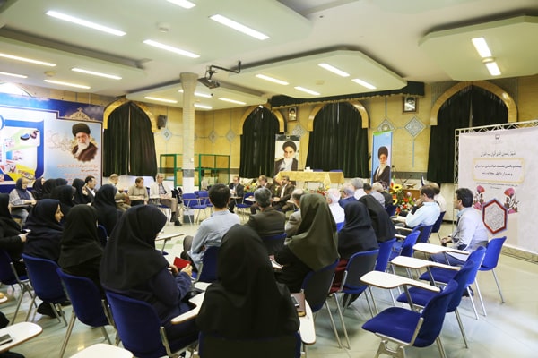 بیست‌ و یکمین نشست هم‌ اندیشی سردبیران و مدیران داخلی مجلات رشد؛ اردیبهشت ۹۸