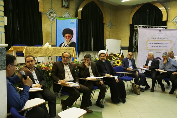 بیست‌ و یکمین نشست هم‌ اندیشی سردبیران و مدیران داخلی مجلات رشد؛ اردیبهشت ۹۸