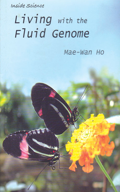 زیست شناسی و سمفونی کوانتومی