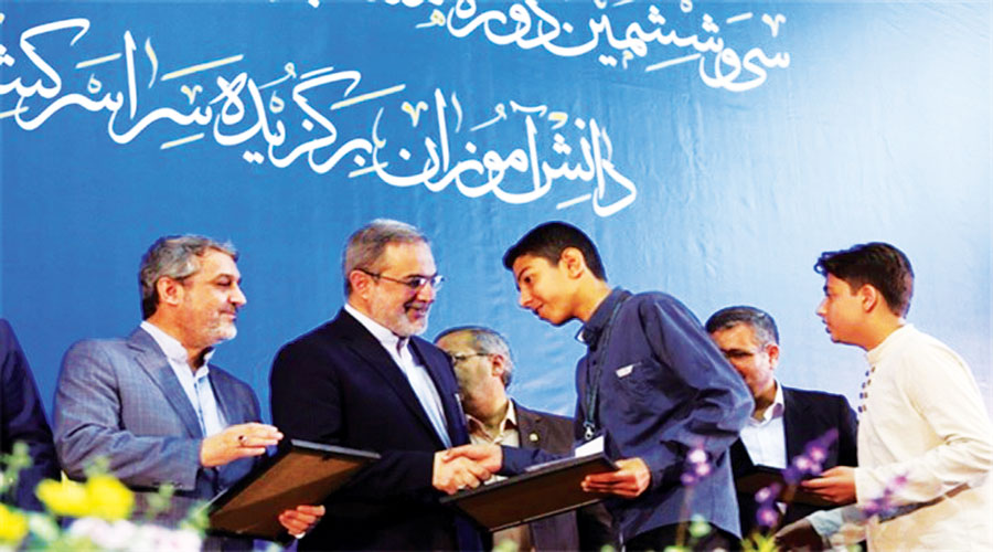 مسابقات قرآن، عترت و نماز دختران و پسران استان های کشور