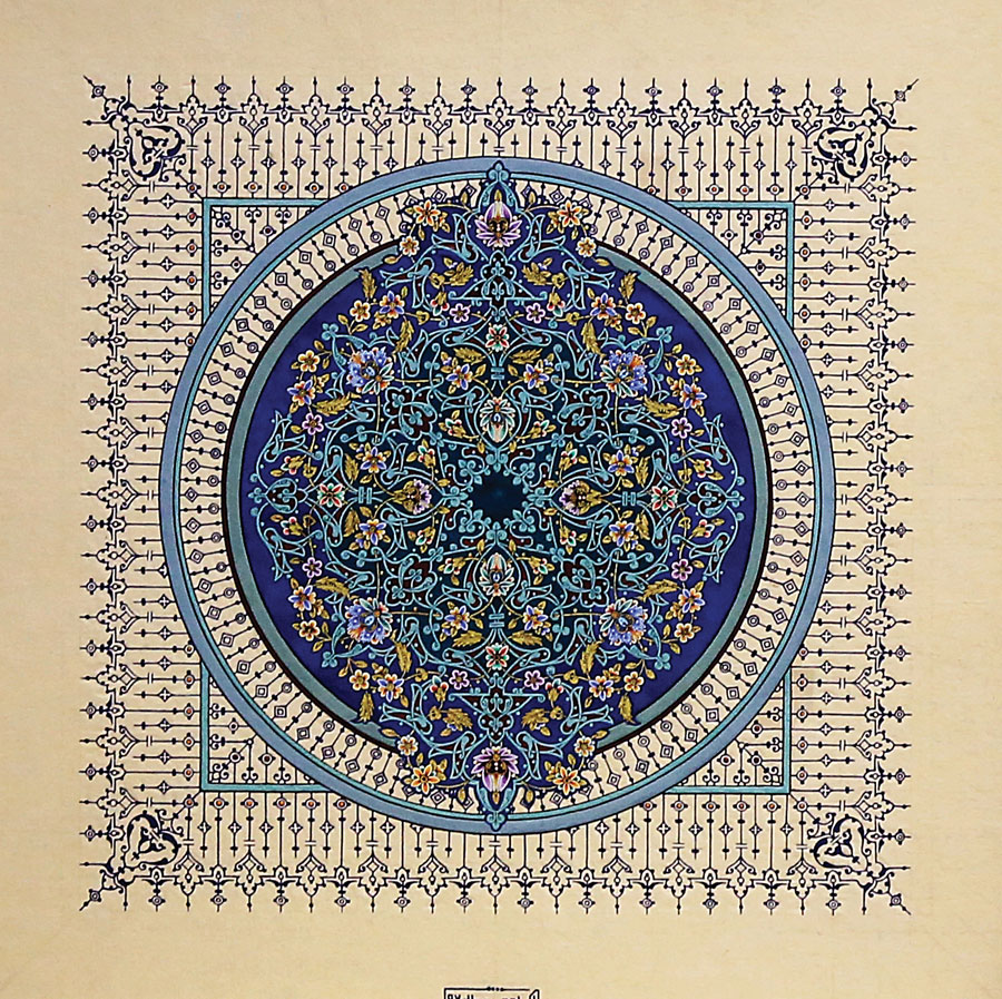 اکرامه تقوایی یزدلی