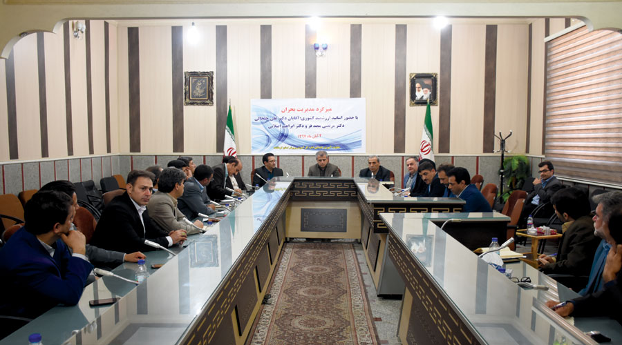 پس لرزه های اجتماعی زلزله