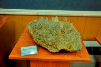 موزه علوم ‌زمین اداره کل زمین‌ شناسی و اکتشافات معدنی منطقه شمال شرق کشور.