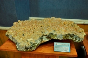 موزه علوم ‌زمین اداره کل زمین‌ شناسی و اکتشافات معدنی منطقه شمال شرق کشور.