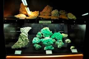 موزه علوم ‌زمین اداره کل زمین‌ شناسی و اکتشافات معدنی منطقه شمال شرق کشور.