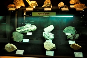 موزه علوم ‌زمین اداره کل زمین‌ شناسی و اکتشافات معدنی منطقه شمال شرق کشور.