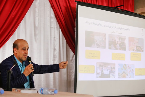 نوزدهمین همایش معاونان و نمایندگان نشریات رشد استانها