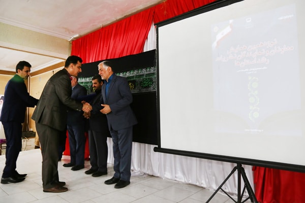 نوزدهمین همایش معاونان و نمایندگان نشریات رشد استانها