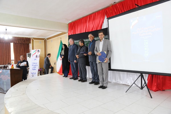 نوزدهمین همایش معاونان و نمایندگان نشریات رشد استانها