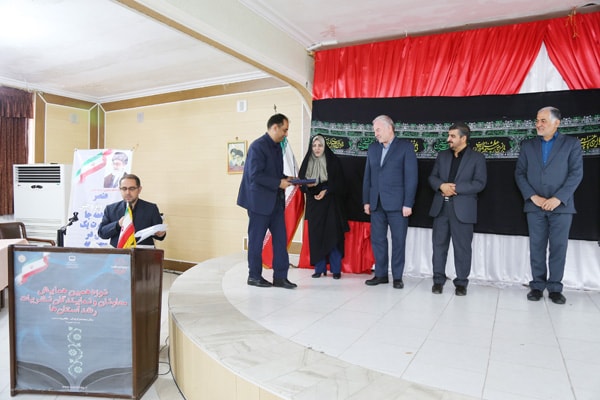 نوزدهمین همایش معاونان و نمایندگان نشریات رشد استانها