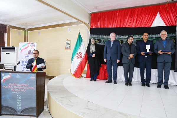 نوزدهمین همایش معاونان و نمایندگان نشریات رشد استانها