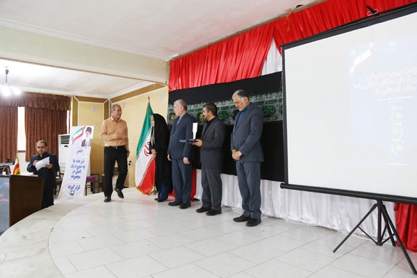 نوزدهمین همایش معاونان و نمایندگان نشریات رشد استانها