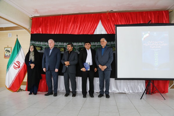 نوزدهمین همایش معاونان و نمایندگان نشریات رشد استانها