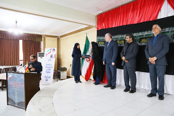 نوزدهمین همایش معاونان و نمایندگان نشریات رشد استانها