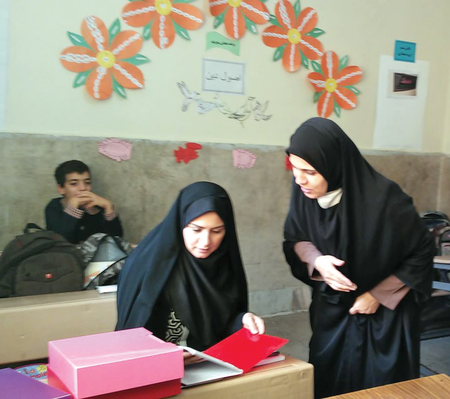 دبستان چندپایه‌ی شهید خداکرمی