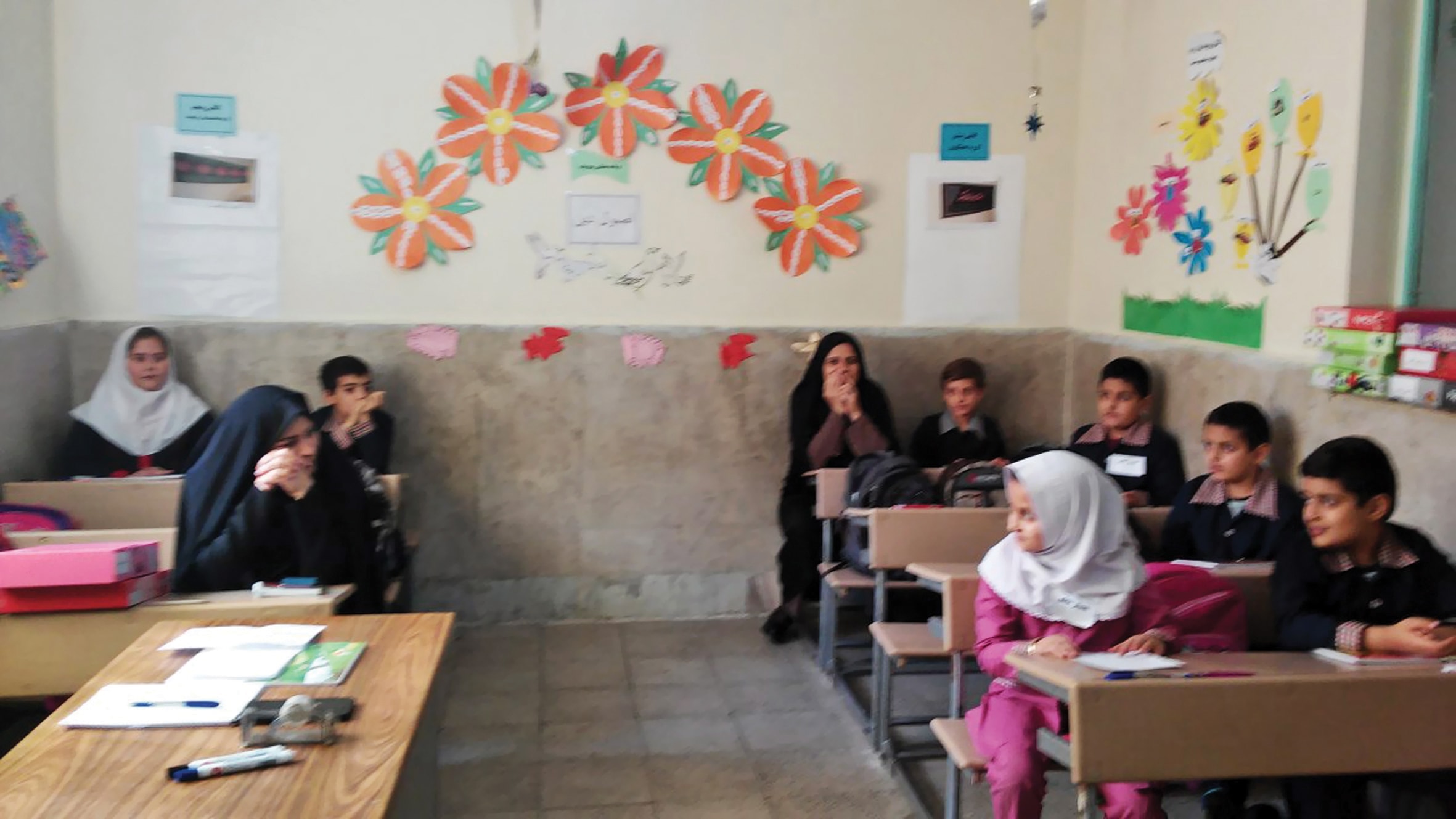 دبستان چندپایه‌ی شهید خداکرمی