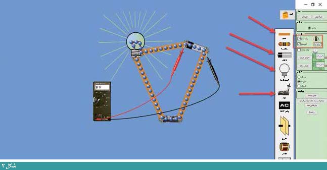 طراحی مدار الکتریکی با استفاده از شبیه سازها