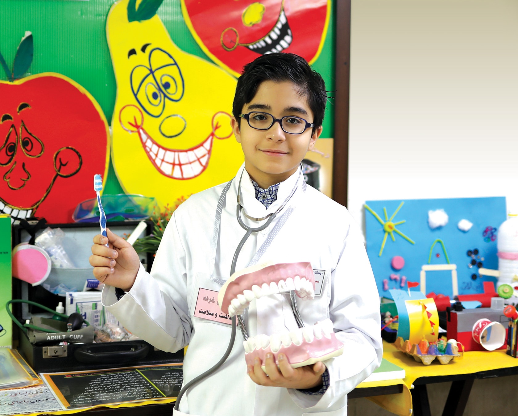 جشنواره دانش‌آموزان دوره ابتدایی مجتمع آموزشی دکتر هشترودی