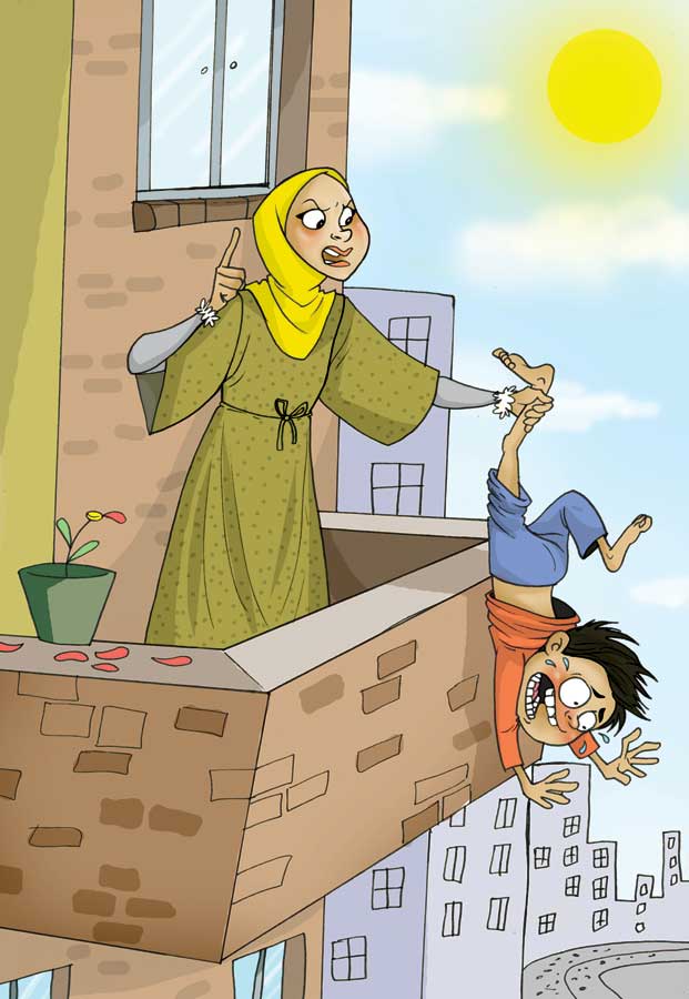 تنبیه فرزندان