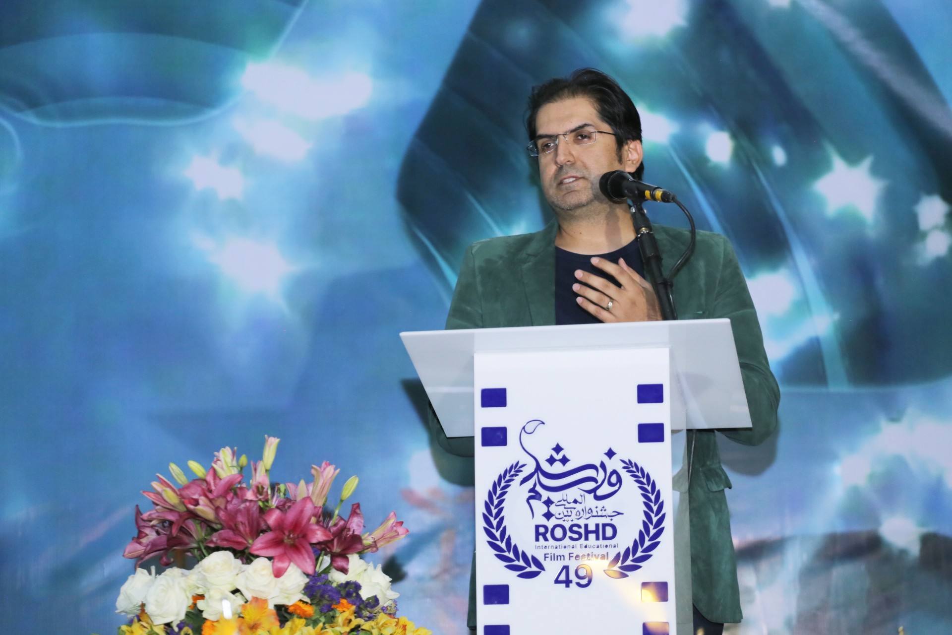 وحید گلستان