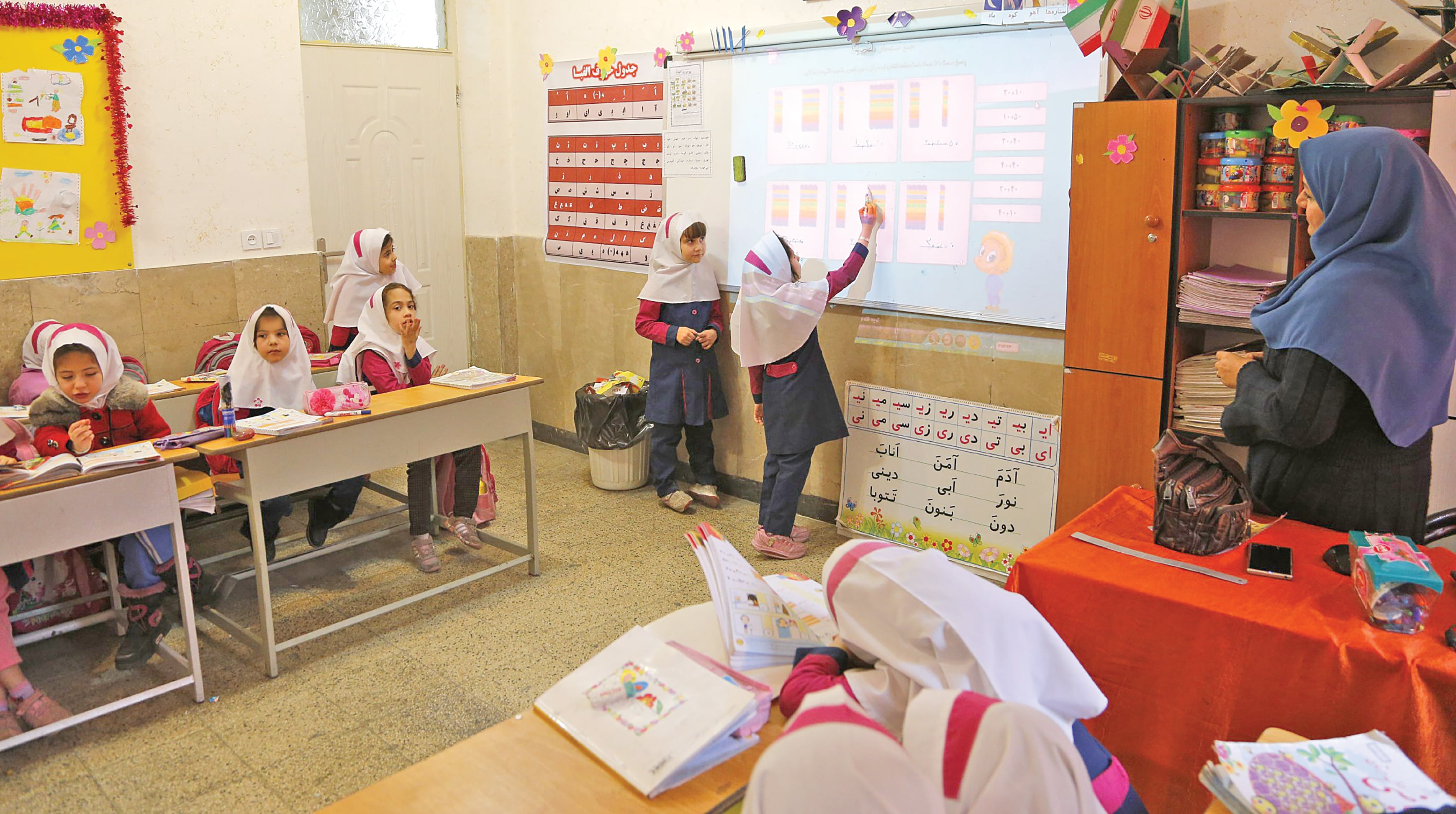 پا به پای مغز